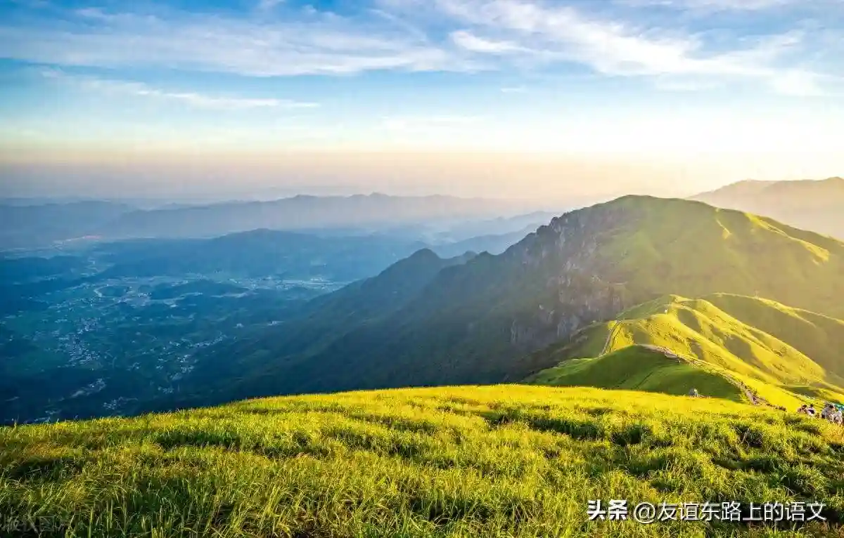 《乡土中国》第五课时：绘制思维导图，读懂第8-11篇