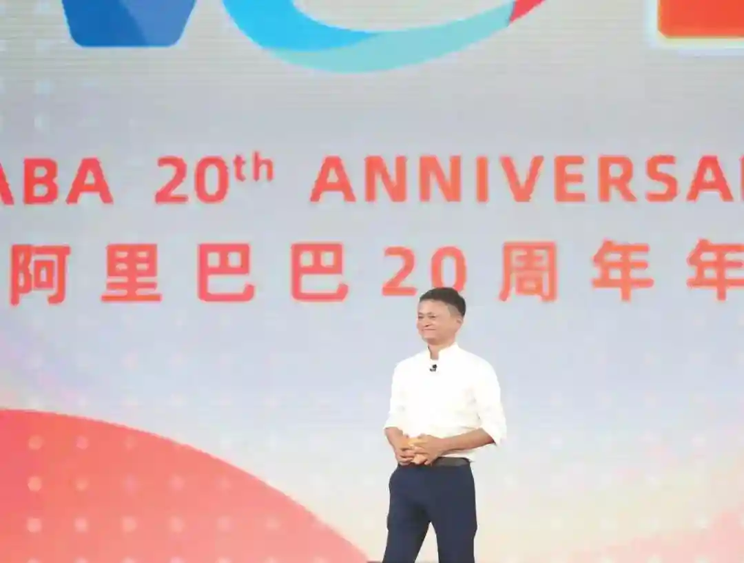 马云之后，阿里走向何方