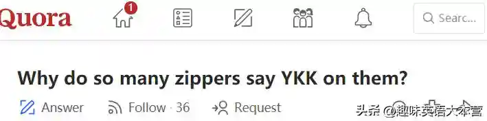 为什么很多衣服的拉链上会刻着“YKK”，到底是啥意思？