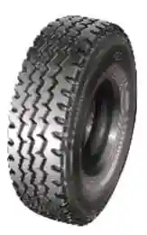 山东玲珑轮胎股份有限公司可转换公司债券上市公告书