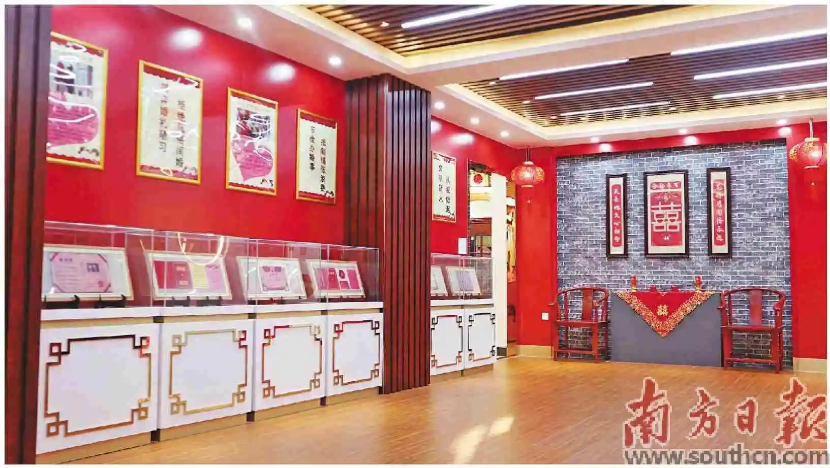 婚事新办 倡导新风