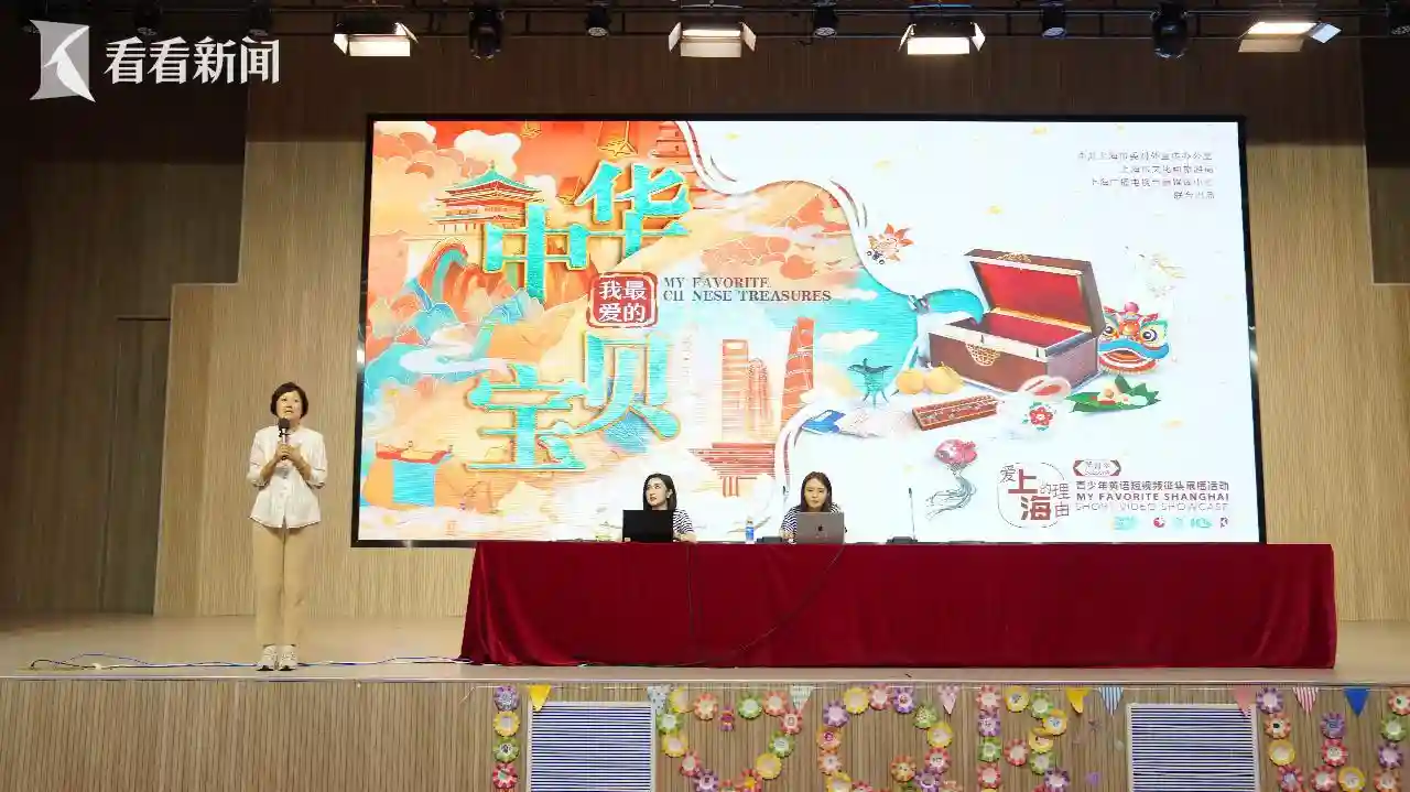 “我最爱的中华宝贝”进校园啦！