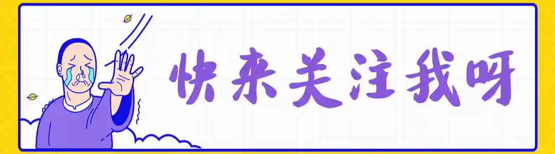原来如此！中国人去日本为什么能大概看懂日文？网友道出真相！