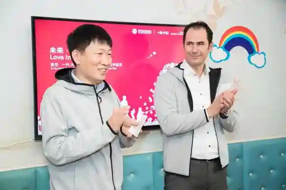 六年关注 “爱佑·一汽-大众奥迪上海宝贝之家”媒体开放日开启