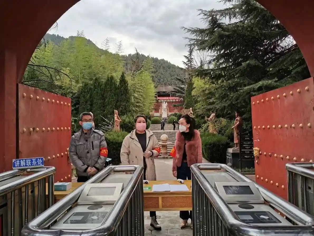 宝鸡17家A级景区开园运营 门票实行预约