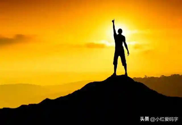 激励措施，如何有效激励员工投入工作？