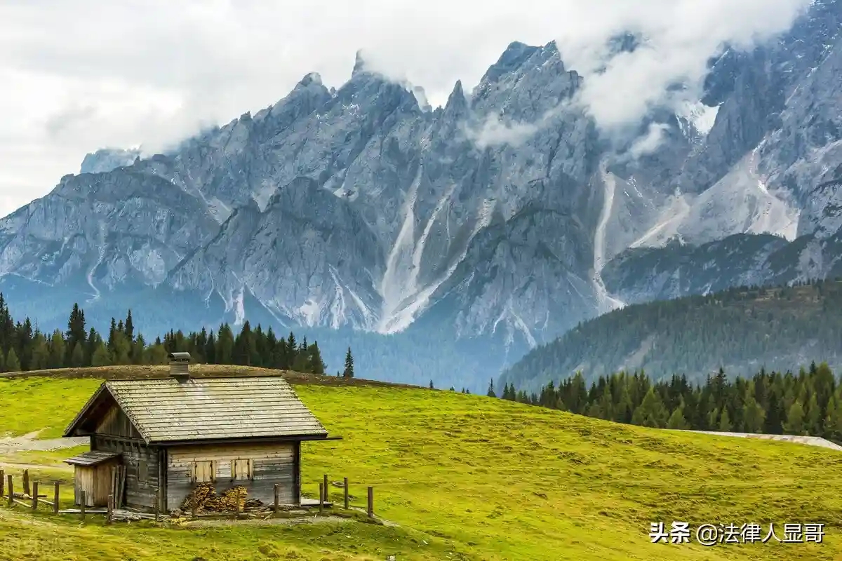 实习律师面试考核个人简介（背诵版）范本
