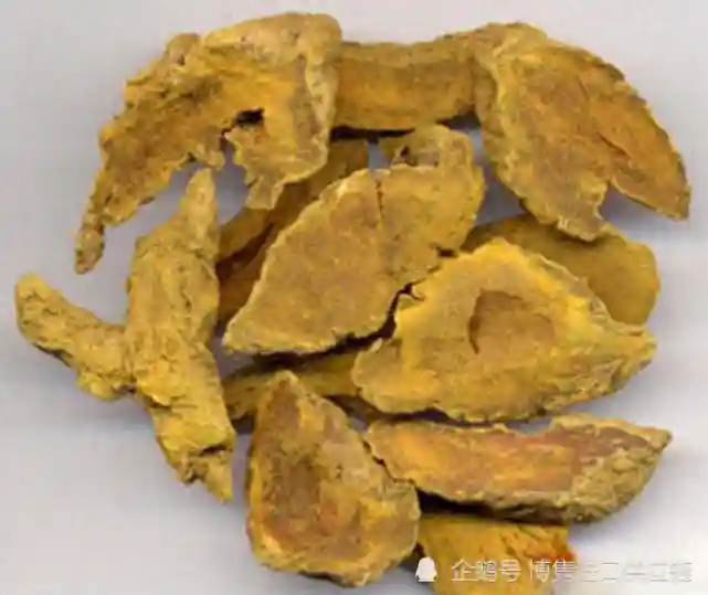 姜黄进口报关及清关流程「进口报关」