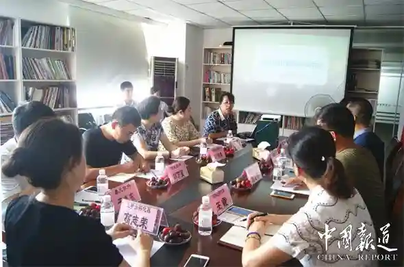 山东威海火炬创客圆桌沙龙成功举办