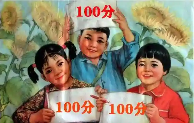 中年妈妈期末考试陪考图鉴，看完笑出泪，哈哈哈哈