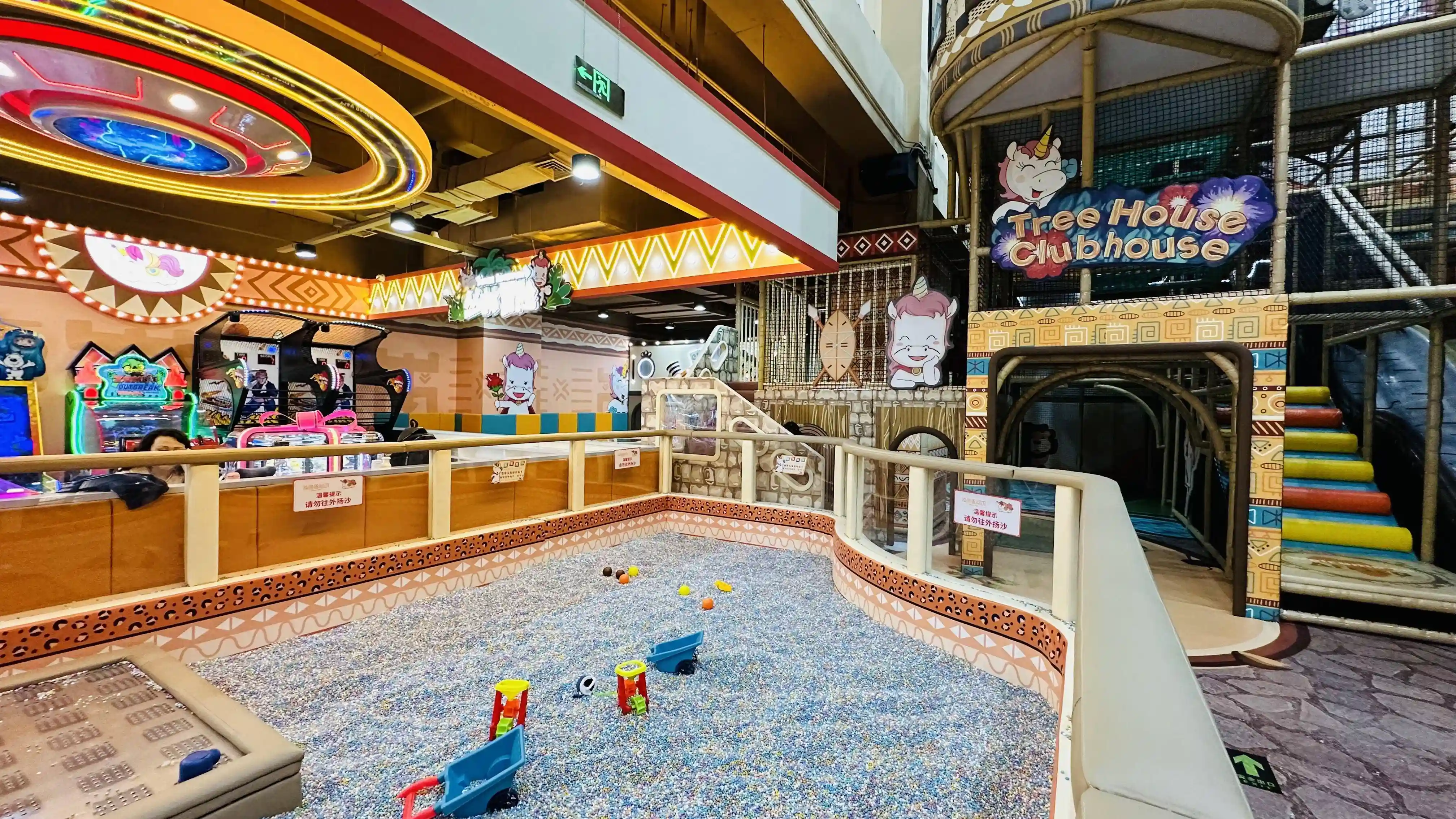 游乐园设施设备