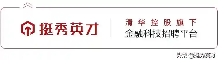 中国金融人士都必须掌握的236个财务名词
