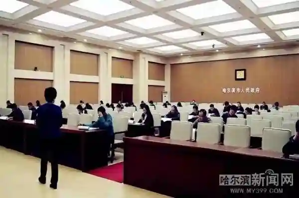 一个神秘通知+一场突击考试丨小心，你们单位也有可能这么干……