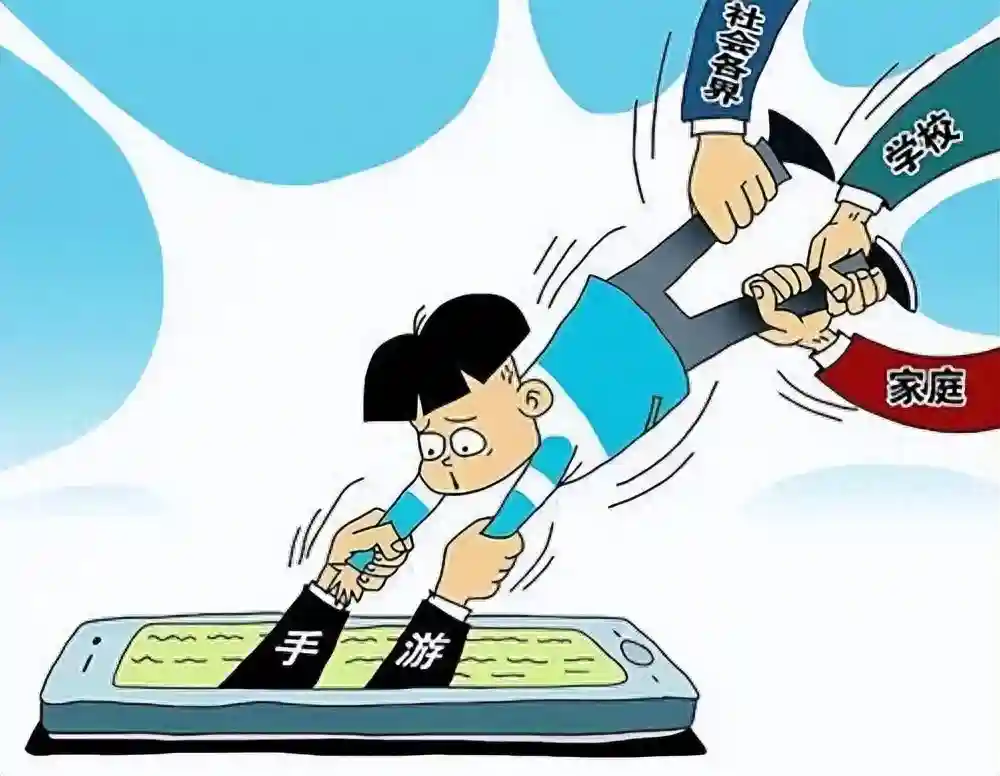 龙源坝初级中学禁止学生带手机进校园告家长书