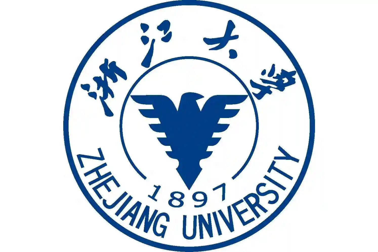 名校“徽”煌——中国著名高校的校徽你都认识吗（四）？