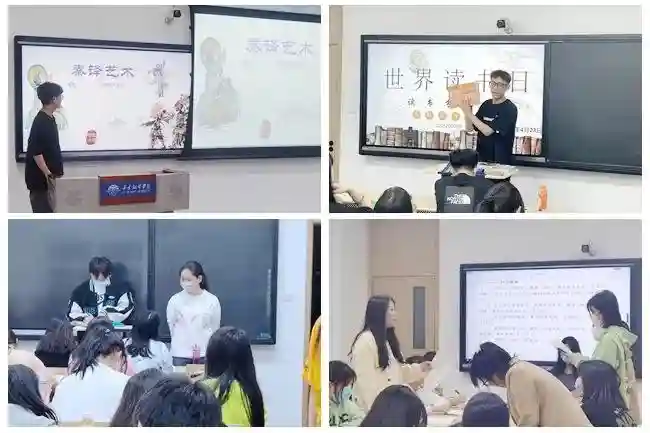 守正创新 求实笃行——国际商学院多措并举强化学风建设