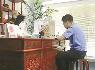 法院要你申报财产