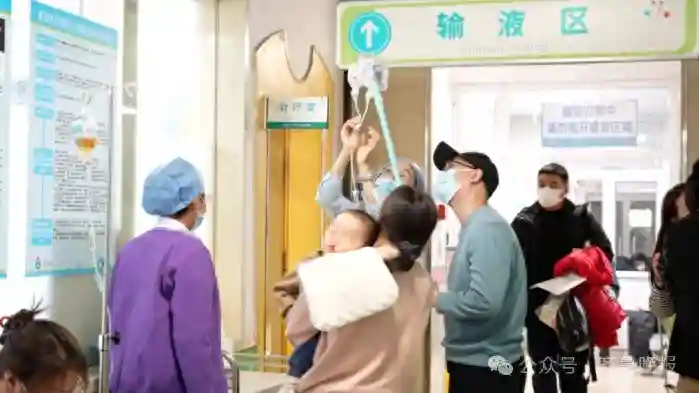 200个输液患儿中190多个因为它！济南很多家长忙坏了！最新提醒