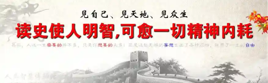 欧洲历史上著名文人、哲学家 简介汇总（上篇）