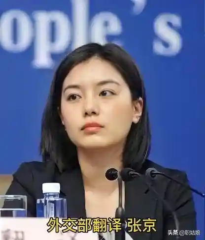 “牛掰学姐”张京：“冷艳女翻译”的翻译出圈之路