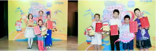 中华少年说北京站现4岁最小晋级者 51Talk圆少年非遗梦