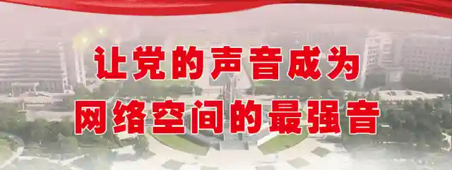 新时代的新疆人为何打动人心