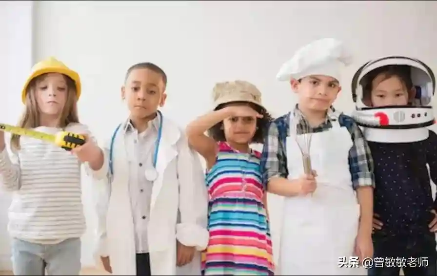 别再问孩子“长大后你想做什么”了，你的好奇心可能正在伤害他